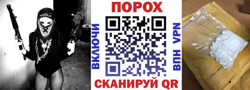 МЕГА зеркало  Копейск  Амфетамин 97% 