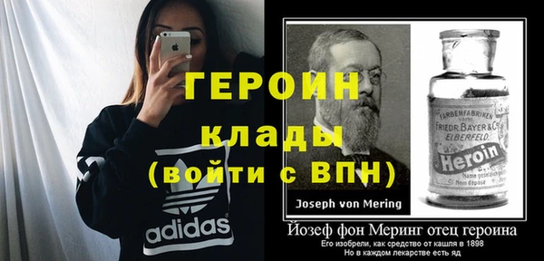 трава Дубна