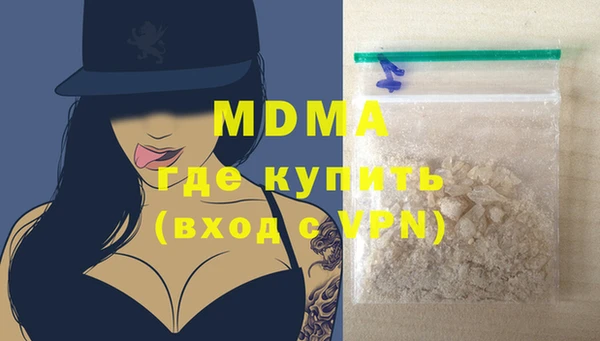 стафф Дубовка