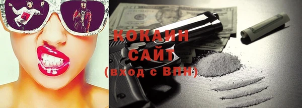 стафф Дубовка