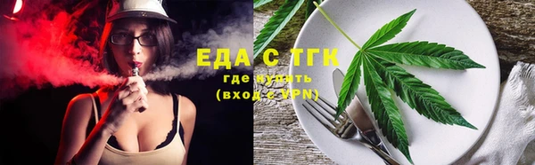стафф Дубовка
