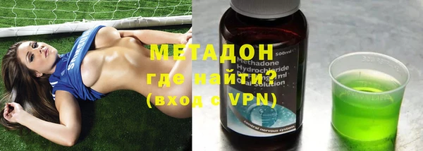 скорость Богородицк