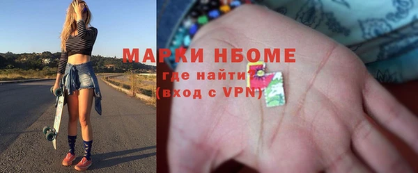 бошки Дрезна