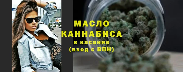 скорость Богородицк