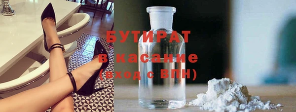 бошки Дрезна