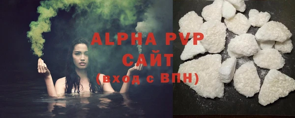 скорость Богородицк
