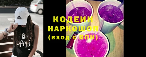мдма Богданович