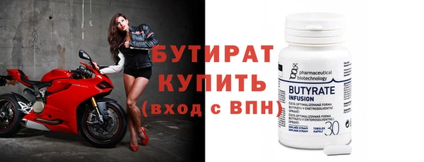 бошки Дрезна