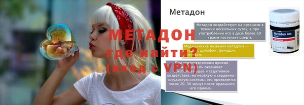 бошки Дрезна