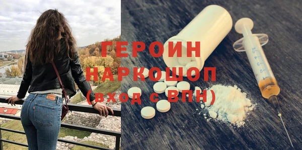 скорость Богородицк