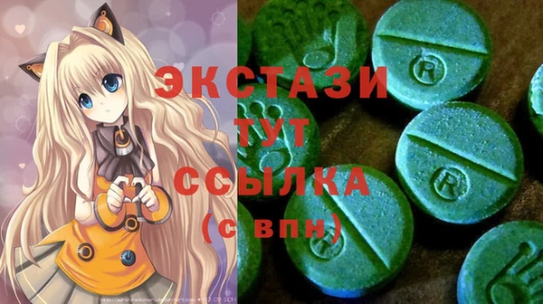 скорость Богородицк