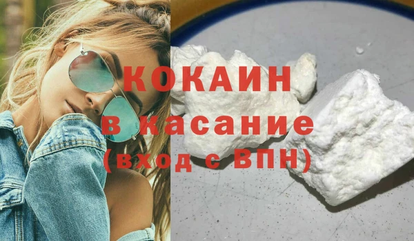 скорость Богородицк