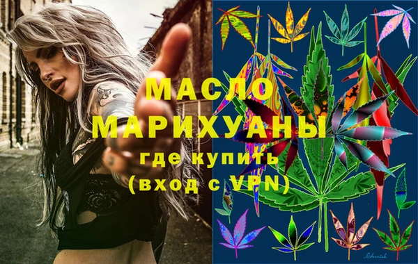 трава Дубна