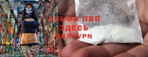 скорость Богородицк