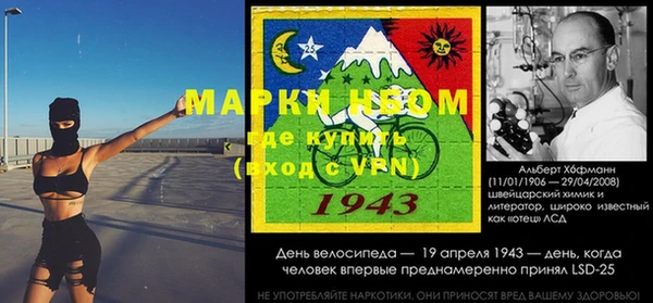 скорость Богородицк