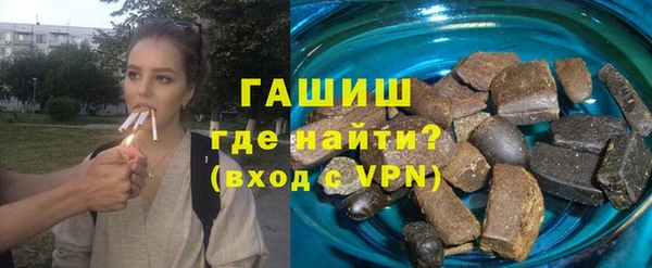 мдма Богданович
