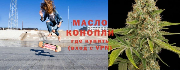 мдма Богданович
