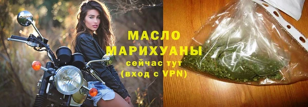 трава Дубна
