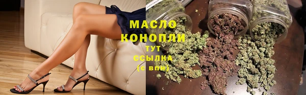 трава Дубна