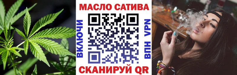 купить закладку  Копейск  Дистиллят ТГК Wax 